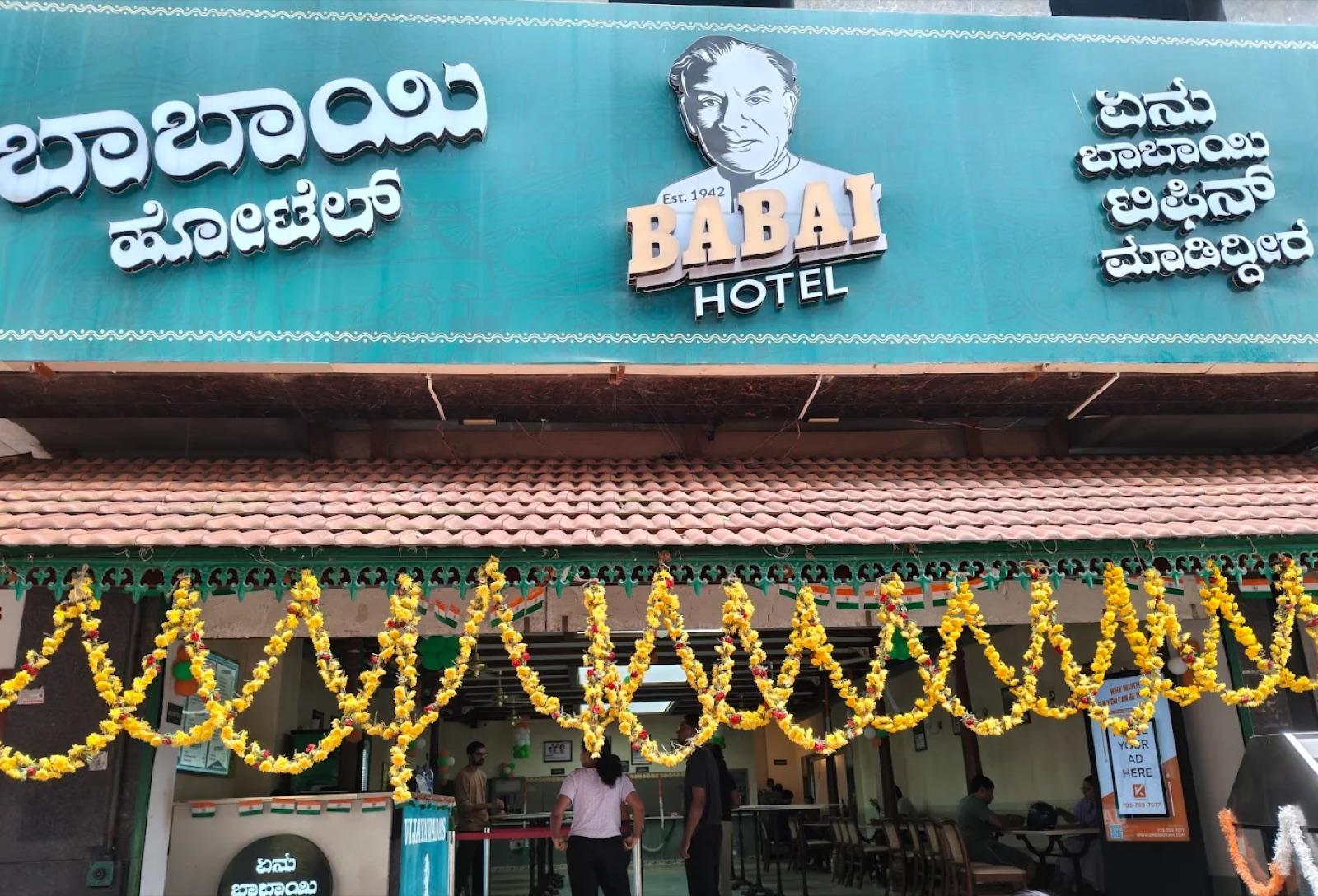 Babai Hotel
